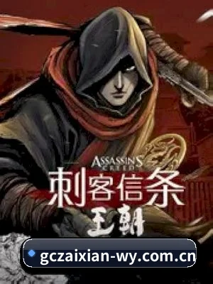 国产在线观看 APP