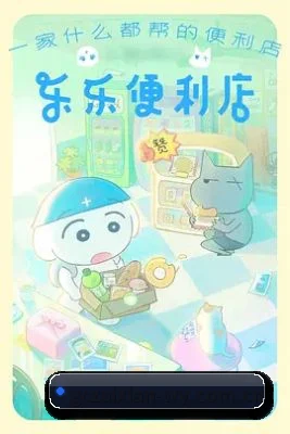 持续增长